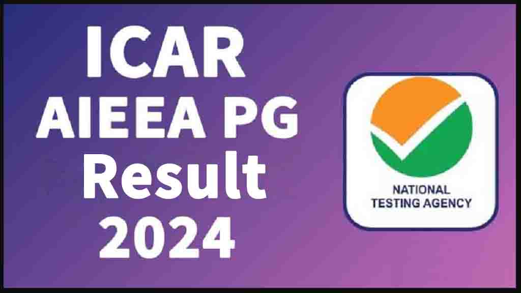 ICAR AIEEA PG Result 2024