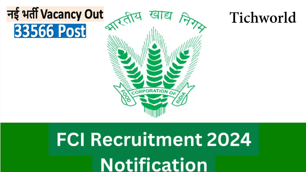 FCI Recruitment 2024