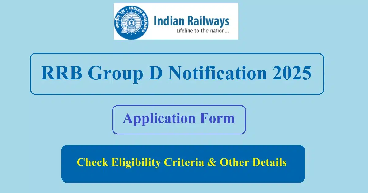 RRB Group D New Vacancy 2025